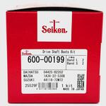 ドライブシャフトブーツキット 制研化学工業