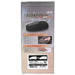 ブラックボディカバー 裏起毛 ミニバン 向島自動車用品製作所