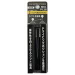 エクステンションロット M10/1．25mm ブラック 向島自動車用品製作所