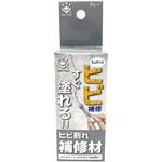 ヒビ割れ補修材 ハンディ・クラウン