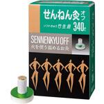 せんねん灸 オフ ソフトきゅう竹生島 セネファ お灸 【通販モノタロウ】