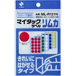 マイタックカラーラベルリムカきれいにはがせるタイプ ニチバン