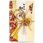 大判金封 金鶴 マルアイ