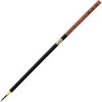 面相筆 ZIG Cartoonist MENSO BRUSH SMALL 呉竹