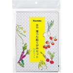 KG207-8 筆ペン 絵てがみセット 12色セット 呉竹