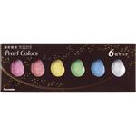 顔彩耽美 パールカラーズ 6色セット 呉竹