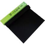 書道下敷 半切 No.1 黒 呉竹