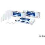35910250 円筒濾紙 ID22mm OD25mm L90mm 10本入 ADVANTEC