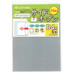 透明ポケットB4用 コレクト