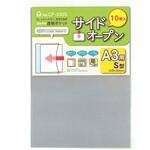 透明ポケットA3用 コレクト