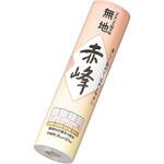 障子紙 赤峰 半紙判 マルアイ