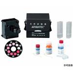 残留塩素測定器 DPD法 ATDシリーズ ADVANTEC
