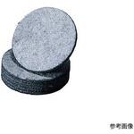 活性炭濾紙 CP-20 100枚入 ADVANTEC