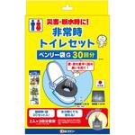 非常時トイレセット ベンリー袋G ケンユー