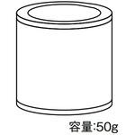 リコロニー周辺部材 Re現場仕上げ塗料(補修塗料) KMEW(ケイミュー)