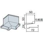金属サイディングはる一番施工部材 オーバーハング水切り入隅 KMEW(ケイミュー)