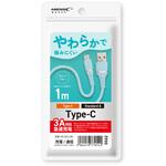 やわらかType-Cケーブル HIDISC