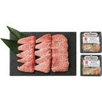 YHY70 「米沢牛黄木」米沢牛背徳焼肉セット 米沢牛黄木