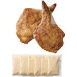 B8-10 骨付きチキン南蛮 ノーブランド