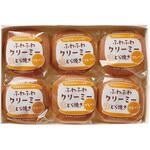 FDP-6 「亀じるし」ふわふわクリーミー生どら焼き ノーブランド