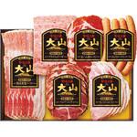 DLG-56 大山ハム 食の匠工房詰合せ 大山ハム