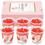 AH-TP6C 博多あまおう たっぷり苺のアイス ノーブランド