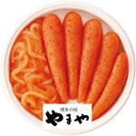 「やまや」無着色辛子明太子・いか明太詰合せ やまや