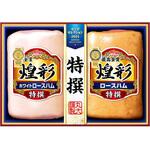 MSR-40 丸大食品 煌彩モンドセレクションギフト 丸大食品