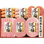 TZ-SB プリマハム 匠の膳ギフト プリマハム