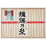 RTS-30C 手延素麺 揖保乃糸 上級品 揖保乃糸