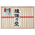 手延素麺 揖保乃糸 上級品 揖保乃糸