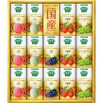 YP-30S カゴメ 野菜生活100国産プレミアムギフト(紙容器) カゴメ