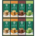 スターバックス プレミアムミックスギフト スターバックス