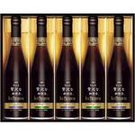 AGF ちょっと贅沢な珈琲店 アイスプレミアムギフト AGF(味の素AGF)