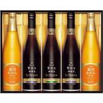 LBA-50 AGF ちょっと贅沢な珈琲店 アイスプレミアムギフト AGF(味の素AGF)