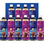 AGF ちょっと贅沢な珈琲店 アイスコーヒーギフト AGF(味の素AGF)