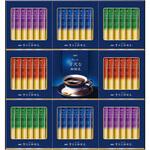 ZST-30Y AGF ちょっと贅沢な珈琲店 スティックブラックギフト AGF(味の素AGF)