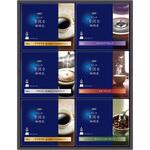 AGF ちょっと贅沢な珈琲店 ドリップコーヒーギフト AGF(味の素AGF)