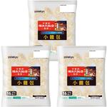 中華街「横浜大飯店」監修 小籠包 ノーブランド