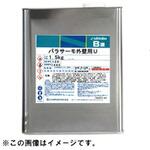 パラサーモ外壁用U 外壁用ウレタン樹脂遮熱塗料 B液(硬化剤) 日本特殊塗料