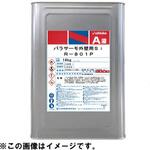 パラサーモ外壁用Si A液(塗料液) 外壁用シリコン樹脂遮熱塗料 日本特殊塗料