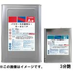 パラサーモ外壁用Si 3分艶 外壁用シリコン樹脂遮熱塗料 16kgセット 日本特殊塗料