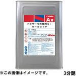 パラサーモ外壁用Si 3分艶 A液(塗料液) 外壁用シリコン樹脂遮熱塗料 日本特殊塗料
