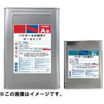 パラサーモ外壁用F 外壁用フッ素樹脂遮熱塗料 16kgセット・4kgセット 日本特殊塗料