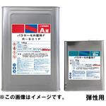 パラサーモ外壁用F 弾性用 外壁用フッ素樹脂遮熱塗料 16kgセット 日本特殊塗料