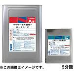 パラサーモ外壁用F 5分艶 外壁用フッ素樹脂遮熱塗料 16kgセット 日本特殊塗料