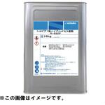シルビア1液ハイブリッドセラ遮熱 1液水性有機・無機ハイブリッド外壁用遮熱塗料 日本特殊塗料