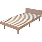 ベッドフレーム コンセント付き 選べるセット YAMAZEN(山善)