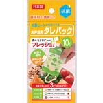 抗菌シートにもなってるお弁当用たれパック アルテム