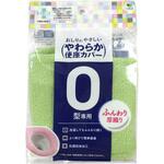やわらか便座シーズO型便座カバー オカ